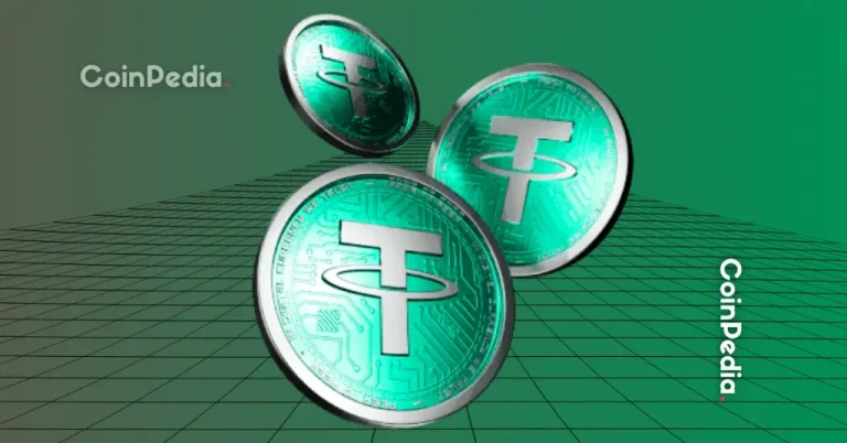 Tether Invests in Parfin to Boost USDT Adoption in Latin America