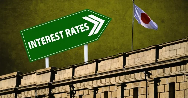 BOJ Interest Rate Hike Expected, Raising New Risks for Global Markets
